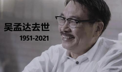 读心术娱乐圈吃瓜,读心术高手如何吃瓜不停