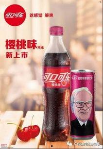 娱乐吃瓜酱可乐,揭秘娱乐圈那些不为人知的幕后故事